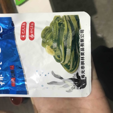 海带丝咸菜3毛