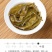 【大宗批发询客服】2019年帕沙古树茶200g饼茶