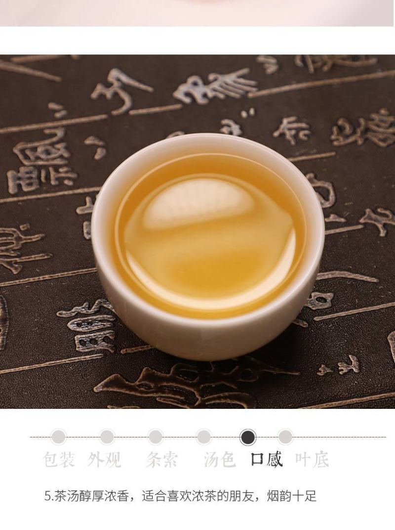 【大宗批发询客服】2019年帕沙古树茶200g饼茶