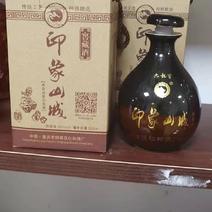 小高粱窖藏酒重庆市仁和高端小高粱窖藏酒大量上市量大从优