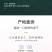 【一件代发】绿心黄心猕猴桃干厂家包邮