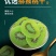 【一件代发】绿心黄心猕猴桃干厂家包邮