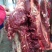驴肉