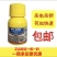 甲维虫螨腈玉米螟果蔬青虫花卉甜菜斜纹夜娥钻心虫玉米田杀虫