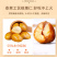 熟的即食板栗仁油栗子仁熟制甘栗仁熟板栗孕妇零食小吃大礼包