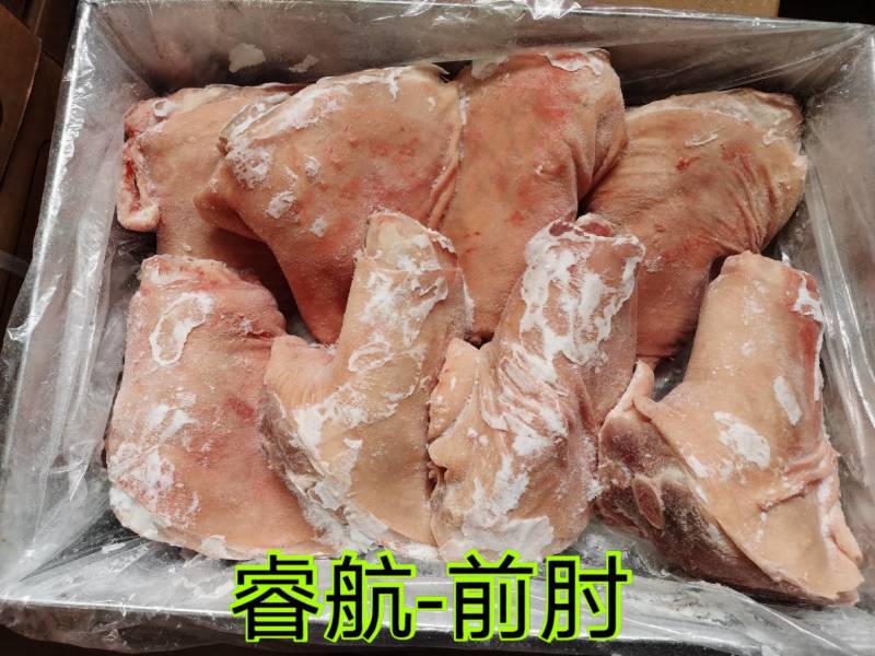 肉板骨，带肉板骨，睿航带肉板骨，睿航板骨，带肉率40%