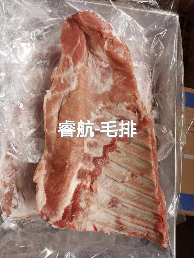 肉板骨，带肉板骨，睿航带肉板骨，睿航板骨，带肉率40%