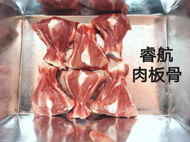 肉板骨，带肉板骨，睿航带肉板骨，睿航板骨，带肉率40%