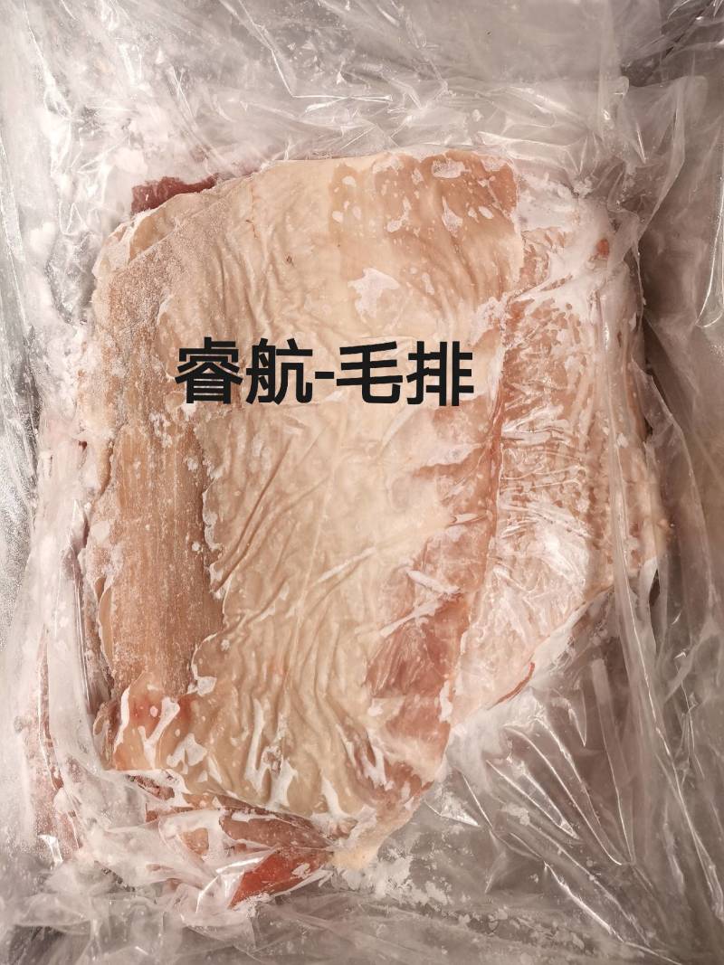 肉板骨，带肉板骨，睿航带肉板骨，睿航板骨，带肉率40%