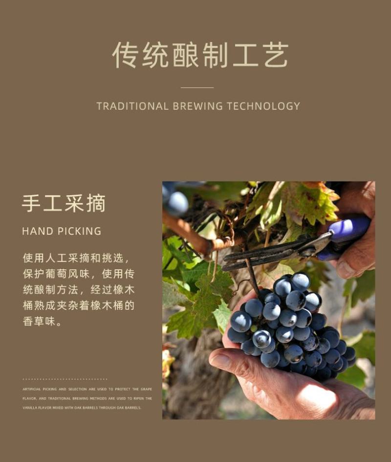 澳洲进口14度赤霞珠干红葡萄酒厂家直销一件代发