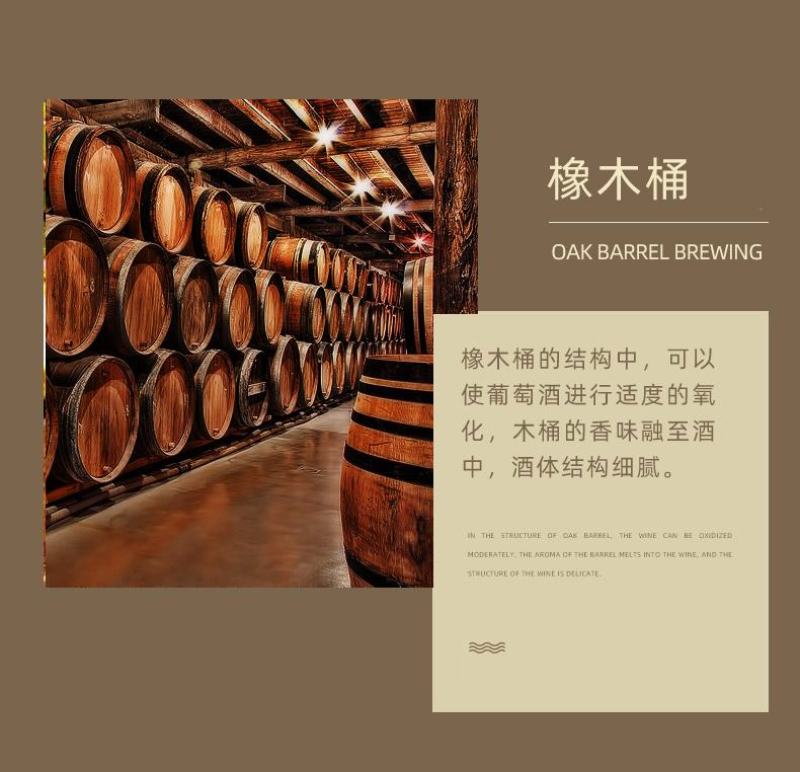 澳洲进口14度赤霞珠干红葡萄酒厂家直销一件代发