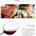 澳洲进口14度赤霞珠干红葡萄酒厂家直销一件代发