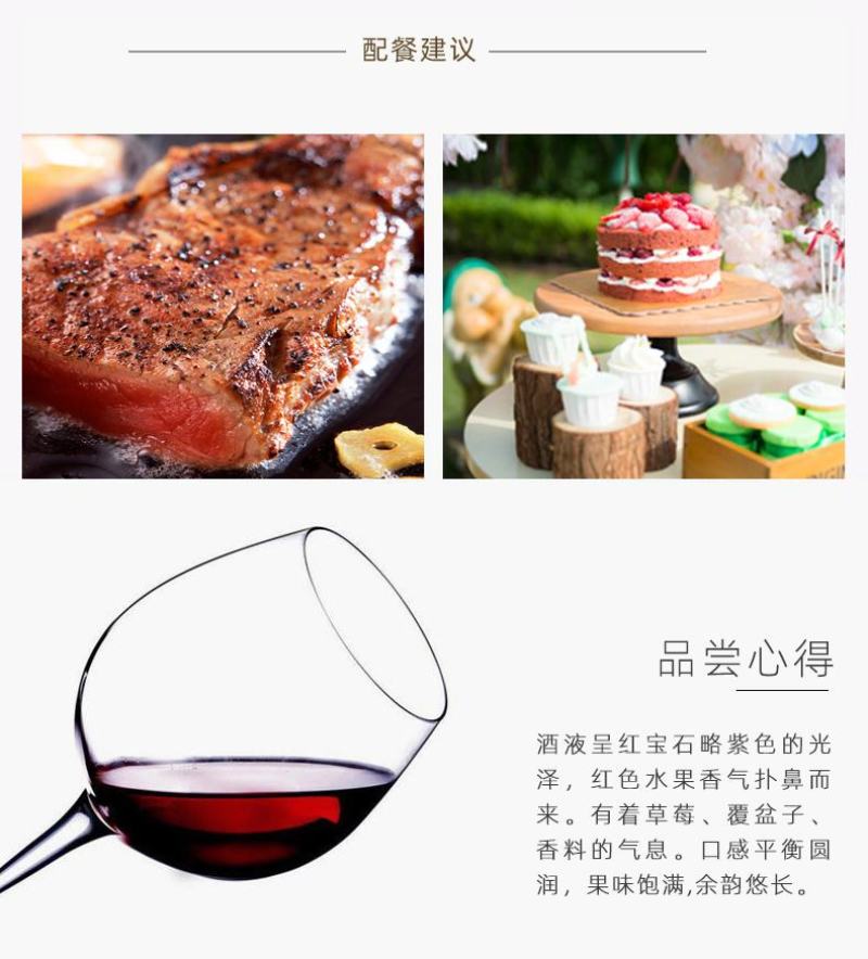澳洲进口14度赤霞珠干红葡萄酒厂家直销一件代发