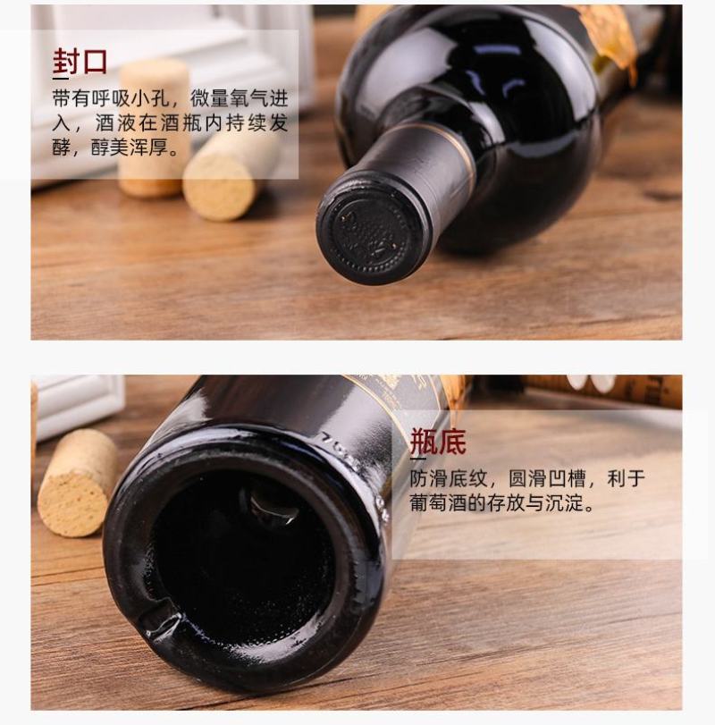 澳洲进口14度赤霞珠干红葡萄酒厂家直销一件代发