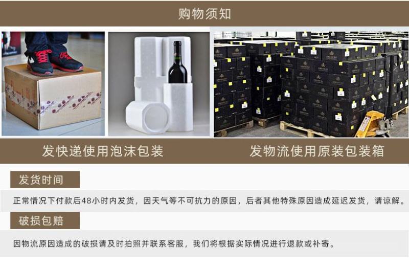 澳洲进口14度赤霞珠干红葡萄酒厂家直销一件代发