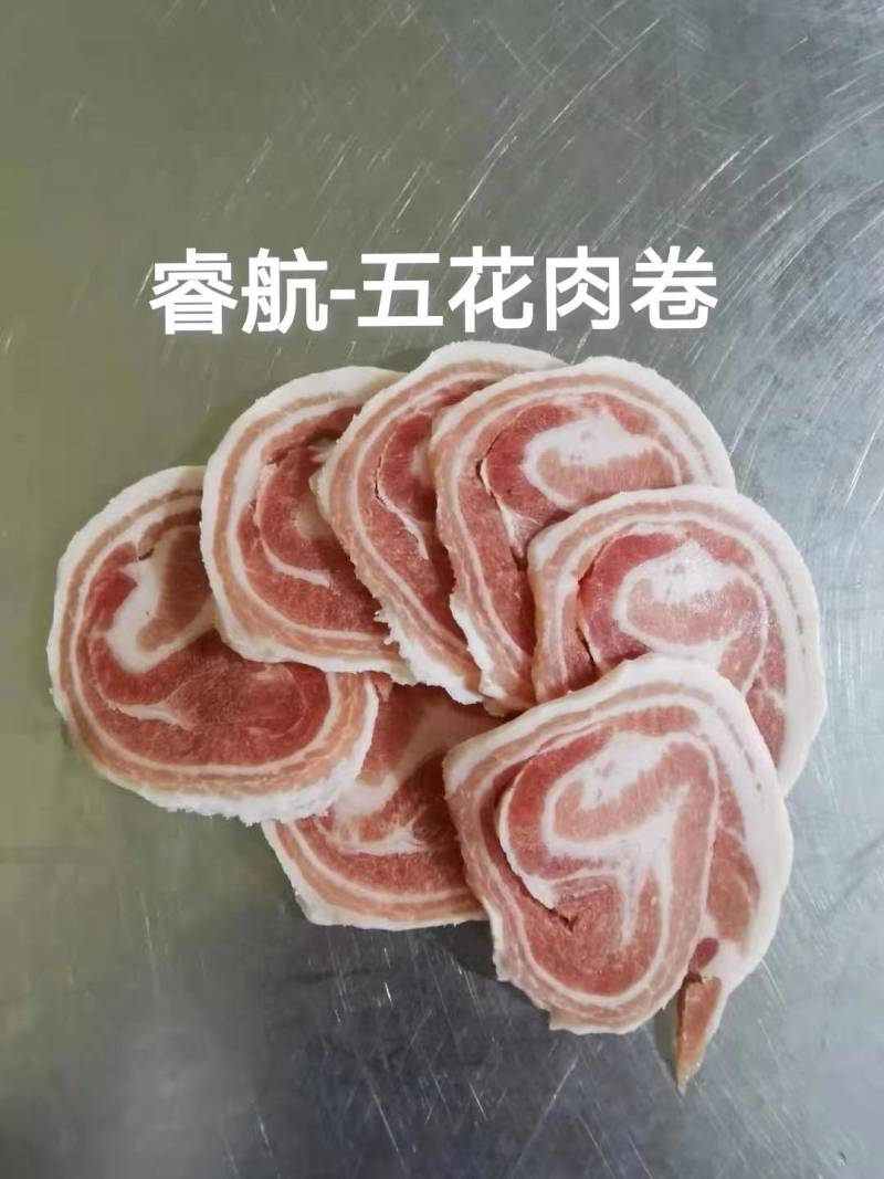 睿航脊皮，脊皮，纯干脊皮，没油，没毛，没里子
