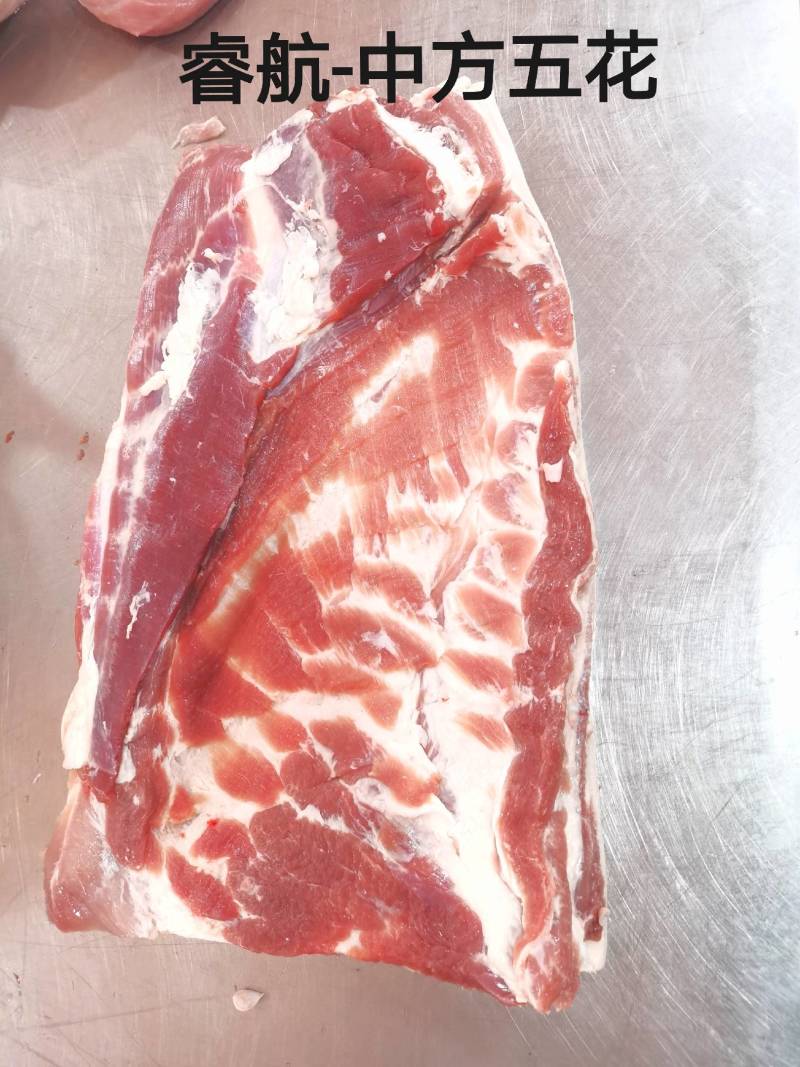 四号肉，精肉，睿航四号肉，睿航四号精肉，精修，没油