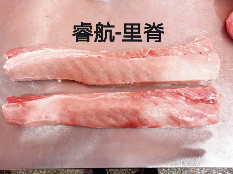 四号肉，精肉，睿航四号肉，睿航四号精肉，精修，没油