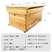 蜜蜂箱中蜂煮蜡标准十框全杉木蜂箱浸蜡高箱意蜂蜂箱养蜂工具