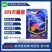 诺普信星牌潜无痕80%灭蝇胺黄瓜潜叶蛾地图虫美洲斑潜蝇