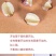 微山湖开边莲子粉糯易煮去芯莲子半开半边莲子干货超值包邮