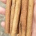 烟桂桂皮肉桂粉卤肉香料调料大全另售八角香叶花椒