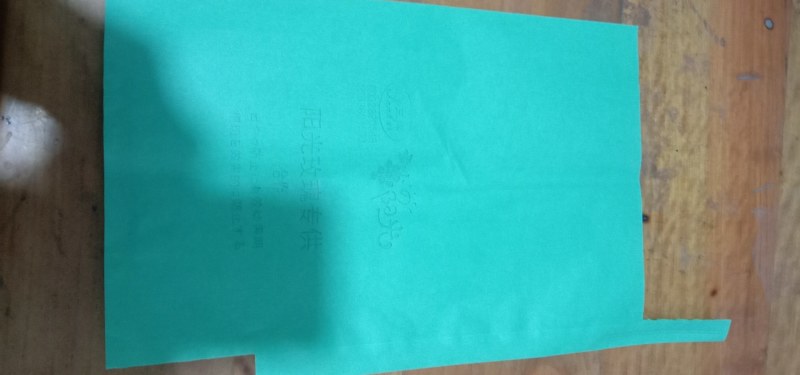 河北阳光玫瑰葡萄套袋，厂家货源，价格优惠，欢迎来电咨询