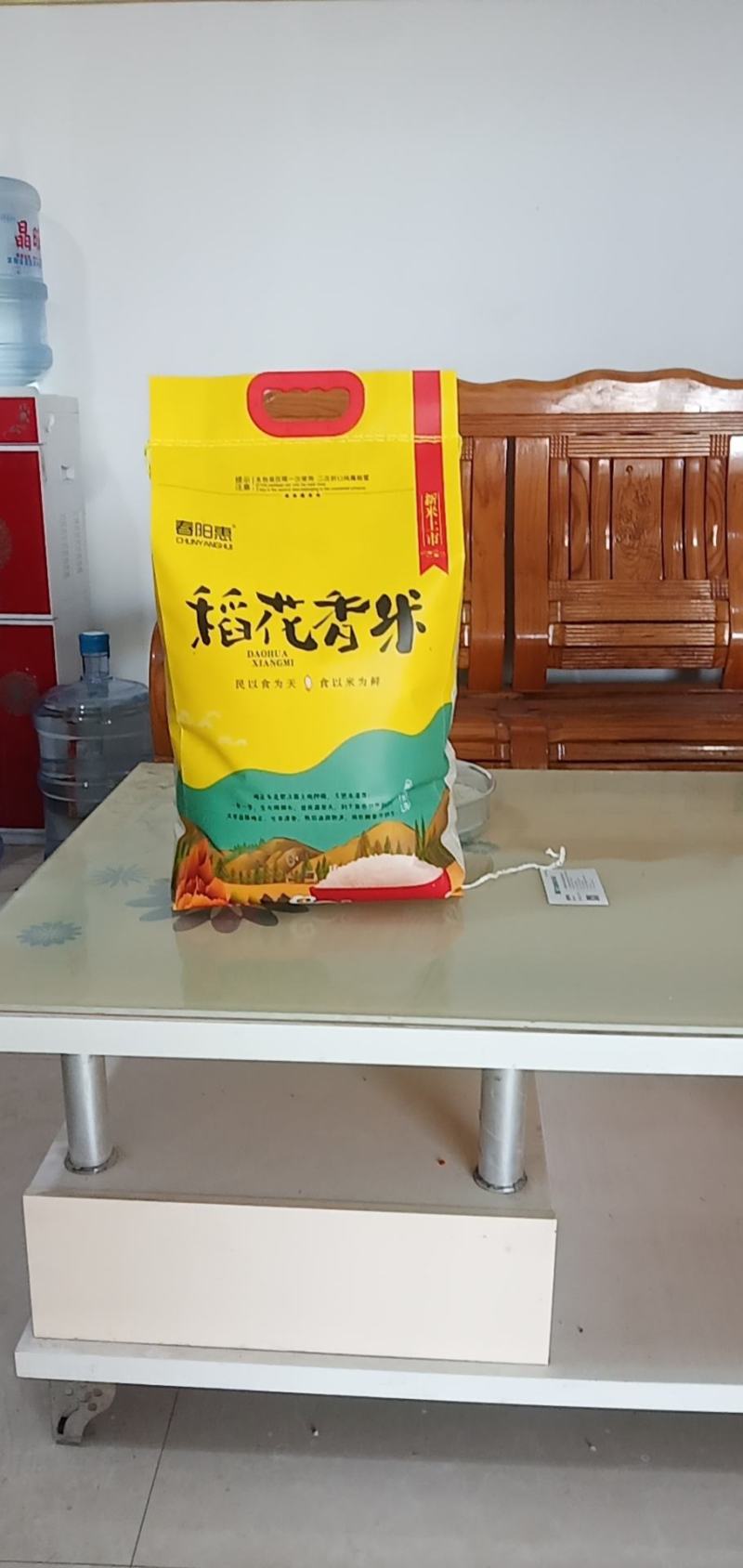 春阳惠牌大米基地直发口感好视频看货
