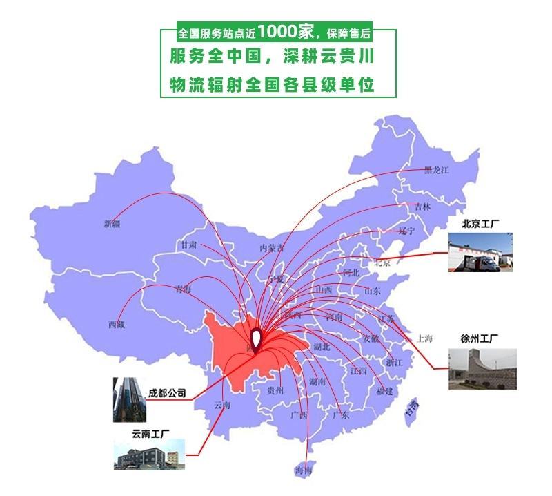 英美尔5%种牛预混料，繁殖牛专用预混料。