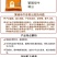 英美尔5%种牛预混料，繁殖牛专用预混料。
