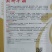 湘研早丽南瓜早熟食嫩瓜为主嫩瓜高圆形肉厚耐低温
