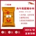 英美尔育肥牛精补料，长肉快，出肉率高，瘤胃促消化