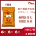 英美尔犊牛精补料，瘤胃促消化，快速拉骨架