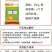成都英美尔4%蛋鹅预混料，提高产蛋率，不啄羽