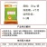 仔鹅预混料，仔鹅阶段专用预混料，不翻翅，促进骨骼发育