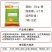 育肥鹅预混料，育肥鹅专用预混料，育肥鹅阶段使用