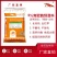 育肥鹅预混料，育肥鹅专用预混料，育肥鹅阶段使用