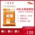 生长兔预混料，肉兔专用预混料，长肉快，出栏早