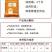种兔预混料饲料，种兔专用，成活率高奶水足