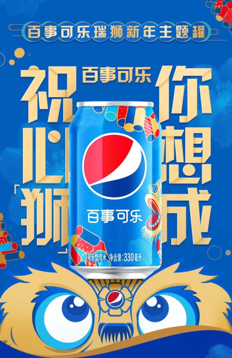 百世可乐330×24，新日期价格便宜长期供货，36.5出