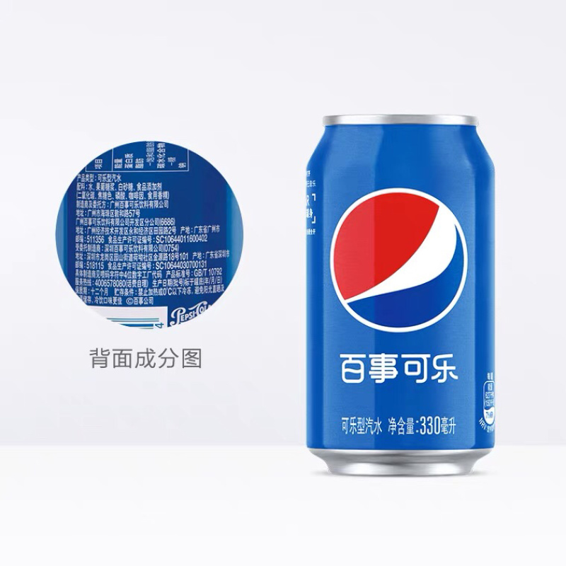 百世可乐330×24，新日期价格便宜长期供货，36.5出