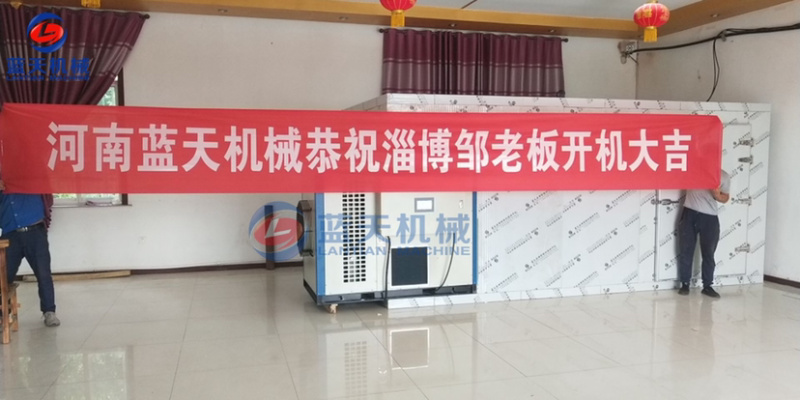 马铃薯土豆烘干机土豆片烘干房土豆切片机土豆漂烫机