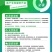 英美尔羔羊精补料，瘤胃促消化，快速长骨架。