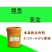 英美尔添加剂，防霉专家，预防饲料发霉，提高饲料报酬率