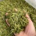 江山高山茶叶，各个档次都有，龙井，毛峰，绿牡丹，白茶