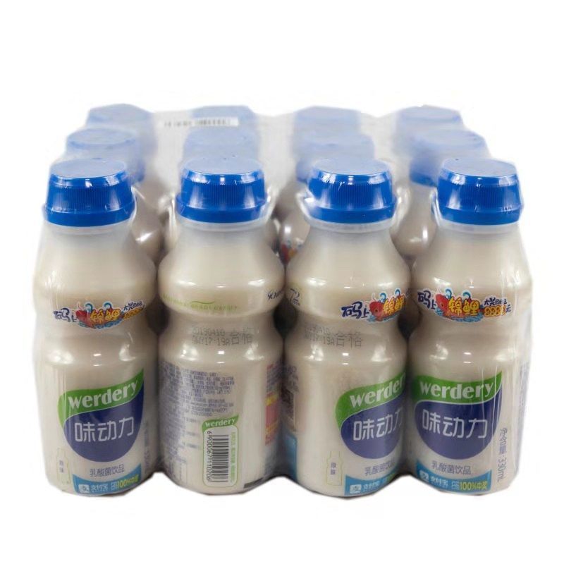 均瑶味动力乳酸菌饮330ml*12瓶酸奶整箱营养儿童早餐