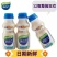 均瑶味动力乳酸菌饮330ml*12瓶酸奶整箱营养儿童早餐