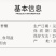 【一件代发】新货香榧子嵊州诸暨枫桥香榧含罐多规格超值包邮