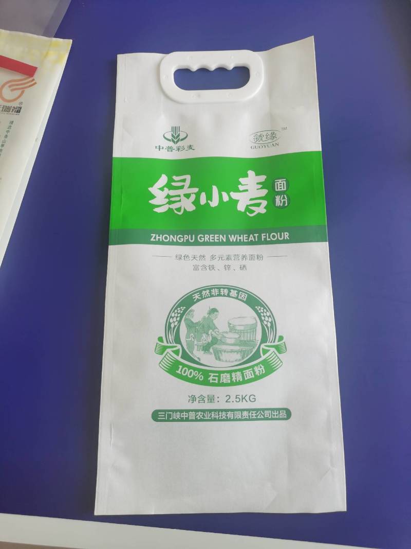 石磨面粉，全麦粉，黑麦粉，绿麦粉