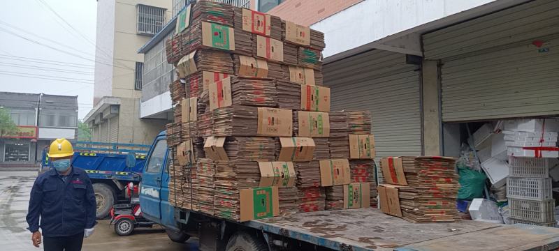 出售二手一体香蕉箱
